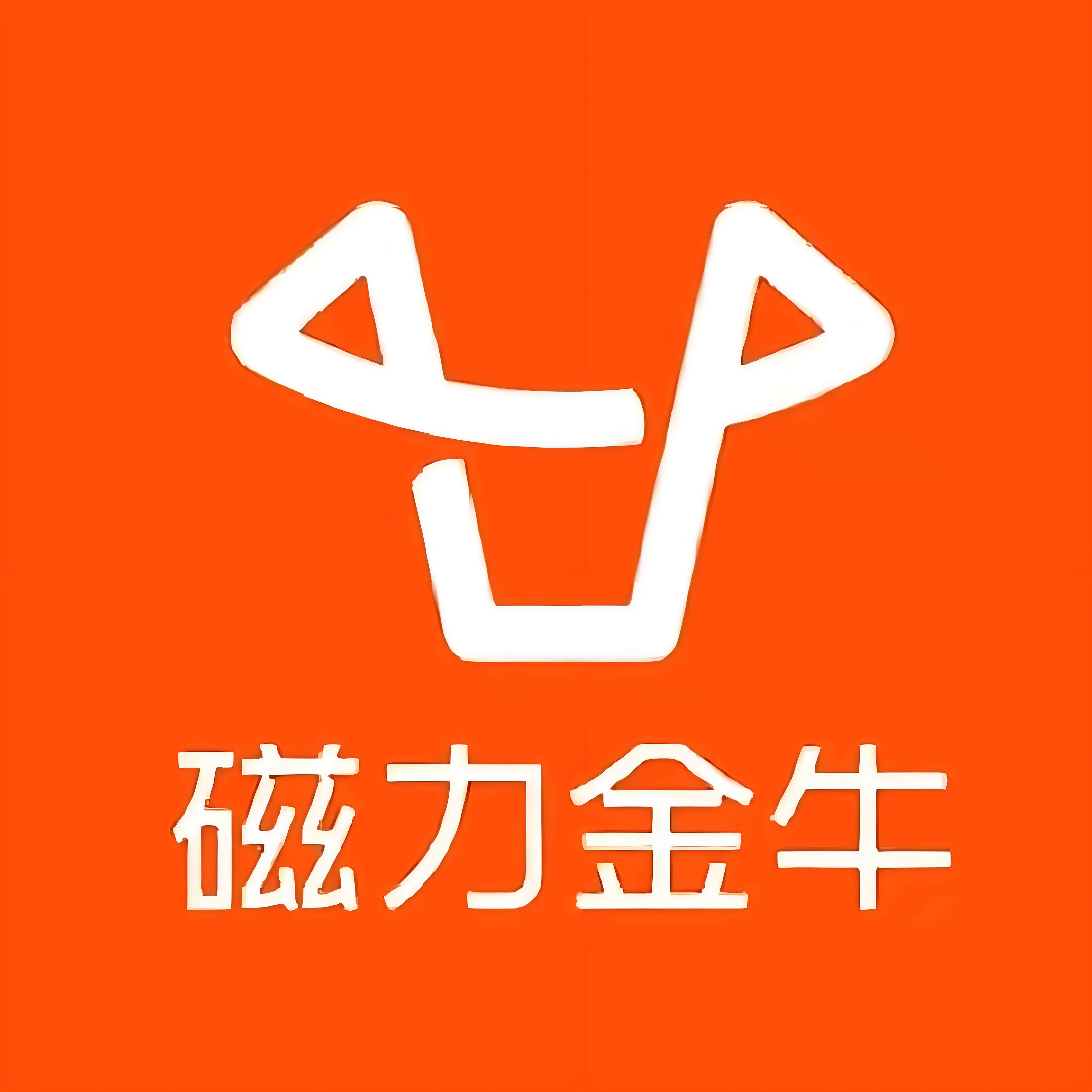 大渡口区快手广告